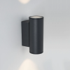 Светильник LGD-FORMA-WALL-TWIN-R90-2x12W Warm3000 (GR, 44 deg, 230V) (Arlight, IP54 Металл, 3 года) 029970