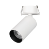 Светильник SP-GABI-BUILT-FLAP-R50-9W Warm3000 (WH, 60 deg, 230V) (Arlight, IP40 Металл, 5 лет) 052352