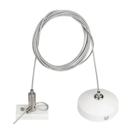 Подвес MAG-HANG-ORIENT-L2000 (WH-SL) (Arlight, Металл) 036050