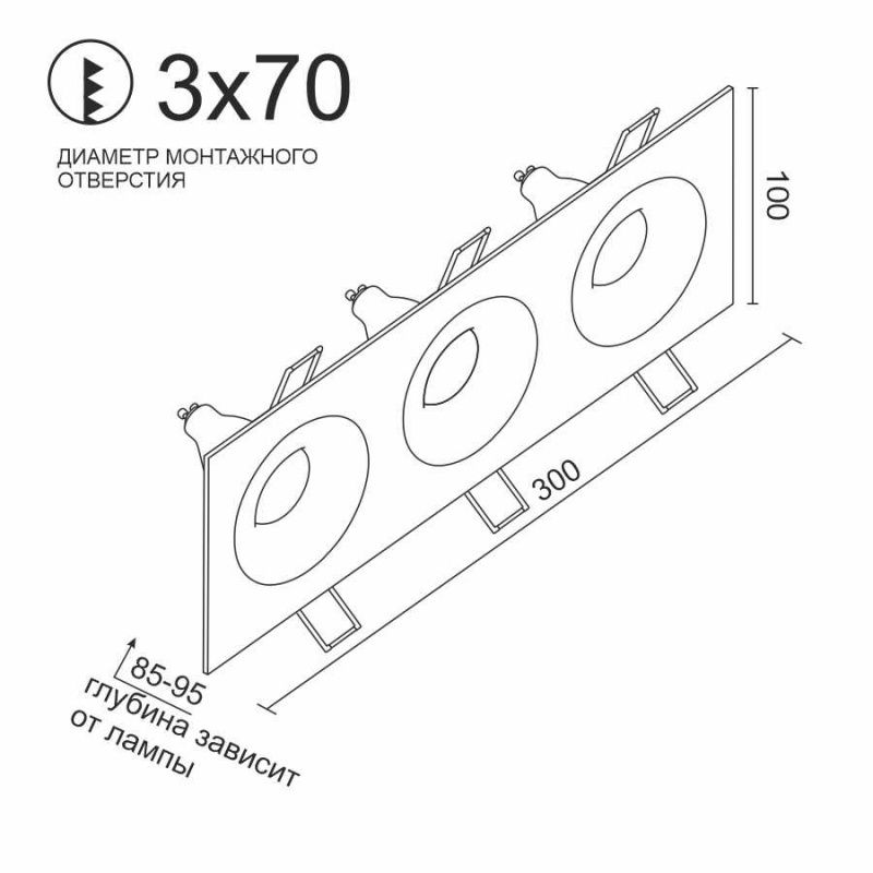 Встраиваемый светильник под сменную лампу Ledron AO1501091 SQ3 Black-White