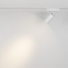 Трековый светильник Technical TR103-4-7WTW-M-W