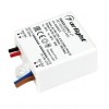 Блок питания ARJ-KE42350-MINI (15W, 350mA, PFC) (Arlight, IP20 Пластик, 5 лет) 024903(1)
