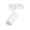 Светильник LGD-GERA-TRUECOLOR-4TR-R55-10W Day4000 CRI98 (Белый, 36 deg, 230V) (Arlight, IP20 Металл, 5 лет) 059878
