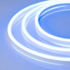 Гибкий неон ARL-NEON-1608BH-SIDE 24V Blue (Arlight, 6 Вт/м, IP65) 030877
