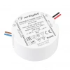 Блок питания Arlight ARPJ-SP-42350-PFC-TRIAC-R