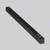 Трековый светильник Technical TR080-4-20WTW-B