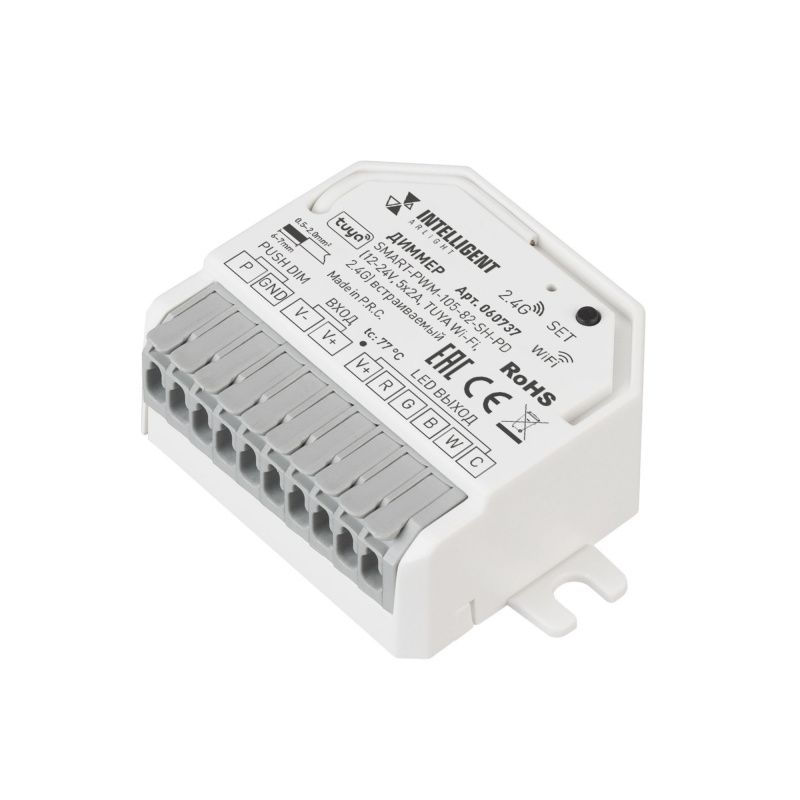 INTELLIGENT ARLIGHT Диммер SMART-PWM-105-82-SH-PD (12-24V, 5x2A, TUYA Wi-Fi, 2.4G) встраиваемый (IARL, Контроллер) 060737