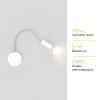 Настенный светодиодный светильник Ledron S30 GN READING White
