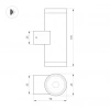 Светильник LGD-RAY-WALL-TWIN-R65-2x9W Warm3000 (GR, 23 deg, 230V) (Arlight, IP65 Металл, 3 года) 038154
