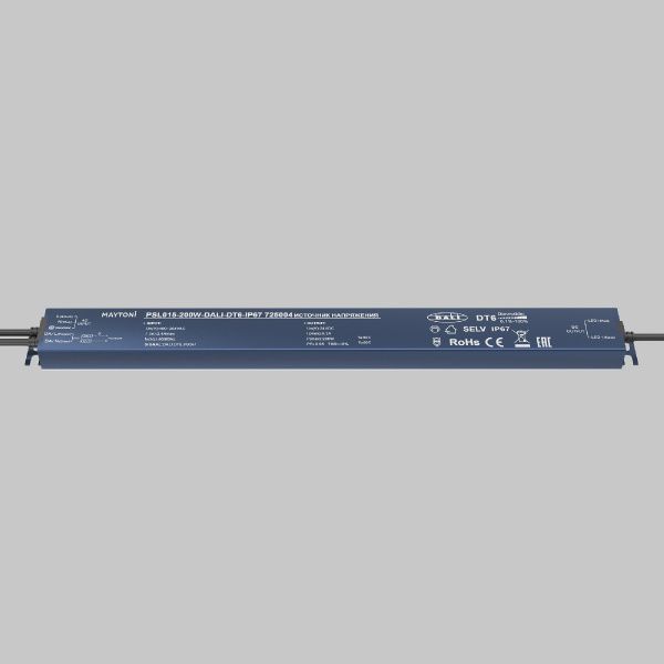Источник напряжения Lighting control 725004