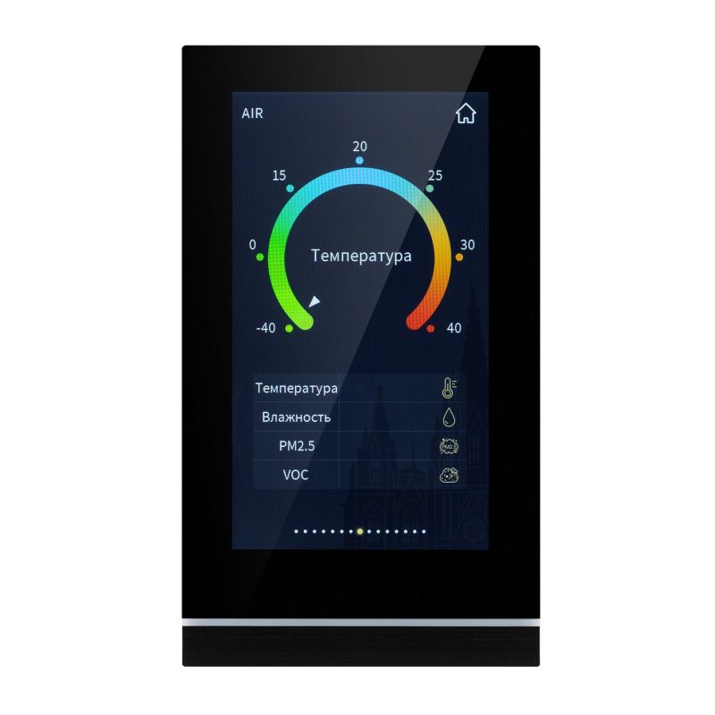 INTELLIGENT ARLIGHT Панель сенсорная KNX-113-51-MULTI-V5-IN (20-30V) (IARL, IP20 Пластик, 2 года) 031738