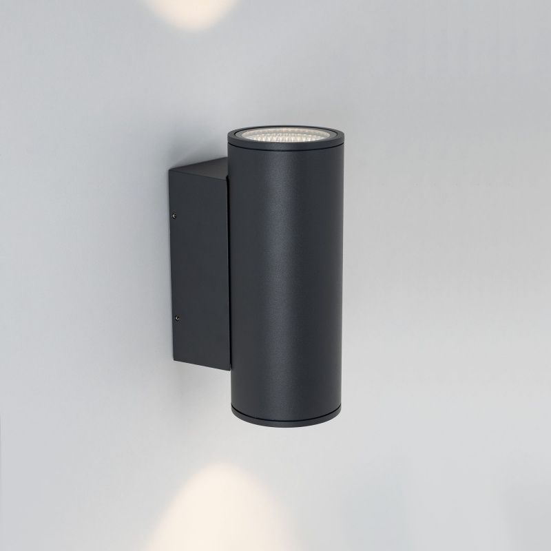 Светильник LGD-FORMA-WALL-TWIN-R90-2x12W Day4000 (GR, 44 deg, 230V) (Arlight, IP54 Металл, 3 года) 032573