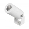 Светильник ALT-RAY-R42-5W Day4000 (WH, 25 deg, 230V) (Arlight, IP67 Металл, 3 года) 053624