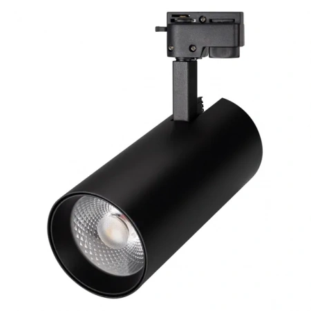 Светильник LGD-GERA-2TR-R90-30W Day4000 (BK, 24 deg, 230V) (Arlight, IP20 Металл, 5 лет) 025949(1)