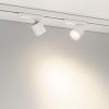 Светильник LGD-DYKE-4TR-R60-8W Day4000 (WH, 50 deg, 230V) (Arlight, IP20 Металл, 5 лет) 052271