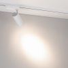 Светильник LGD-GERA-2TR-R60-15W Day4000 (WH, 15 deg, 230V) (Arlight, IP20 Металл, 5 лет) 055041