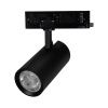 Светильник LGD-GERA-4TR-R74-20W Warm3000 (BK, 24 deg, 230V) (Arlight, IP20 Металл, 5 лет) 055166