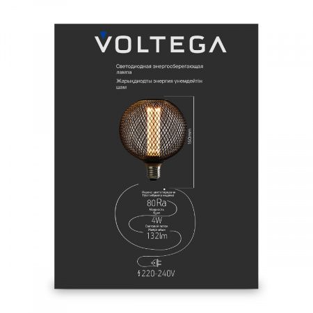 Лампочка Voltega 8548