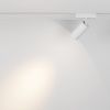 Трековый светильник Technical TR103-4-12WTW-M-W