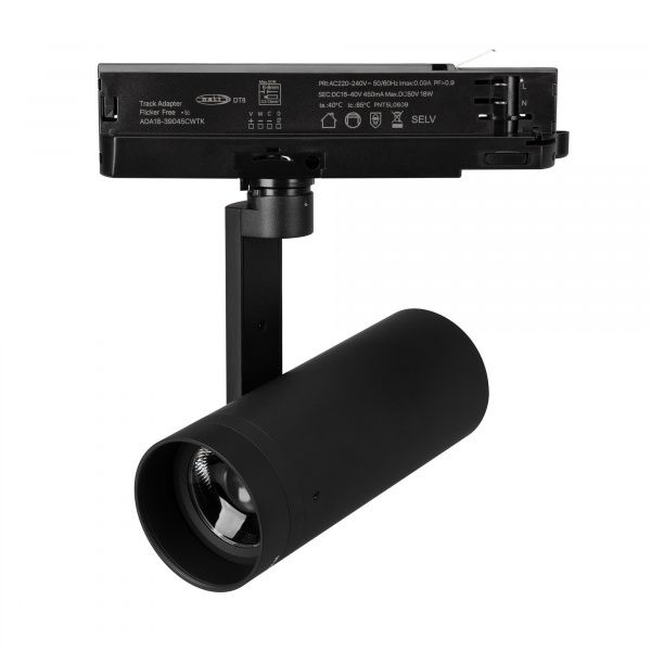 Светильник LGD-ARTIFACT-4TR-R65-18W Warm3000-MIX (BK, 20 deg., DALI, 230V) (Arlight, IP20 Металл, 5 лет) 057109