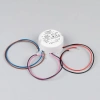 Блок питания Arlight ARJ-SN-45250-PFC-DALI-R