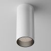 Потолочный светильник Technical C056CL-L12W4K-W-W