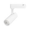 Светильник LGD-GERA-2TR-R55-10W Day4000 (WH, 55 deg, 230V) (Arlight, IP20 Металл, 5 лет) 055040