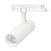 Светильник LGD-GERA-4TR-R74-20W Warm3000 (WH, 15 deg, 230V, DALI) (Arlight, IP20 Металл, 5 лет) 058808