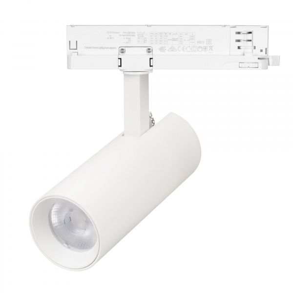 Светильник LGD-GERA-4TR-R74-20W Warm3000 (WH, 55 deg, 230V, TRIAC) (Arlight, IP20 Металл, 5 лет) 058876