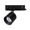Светильник LGD-DYKE-4TR-R75-16W Warm3000 (BK, 20 deg, 230V, TRIAC) (Arlight, IP20 Металл, 5 лет) 058787