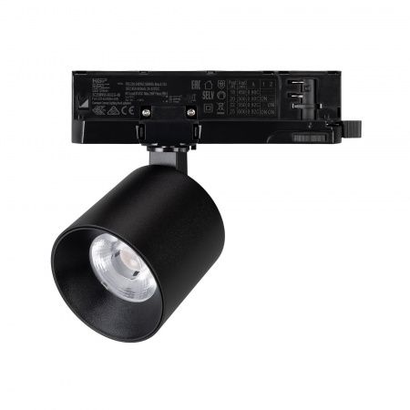 Светильник LGD-DYKE-4TR-R75-16W Warm3000 (BK, 20 deg, 230V, TRIAC) (Arlight, IP20 Металл, 5 лет) 058787