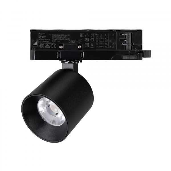 Светильник LGD-DYKE-4TR-R75-16W Warm3000 (BK, 50 deg, 230V, TRIAC) (Arlight, IP20 Металл, 5 лет) 058789