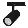 Светильник LGD-GERA-4TR-R90-30W Day4000 (BK, 55 deg, 230V, TRIAC) (Arlight, IP20 Металл, 5 лет) 058928