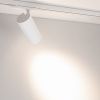Светильник LGD-GERA-4TR-R90-30W Day4000 (WH, 24 deg, 230V) (Arlight, IP20 Металл, 5 лет) 055129