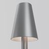 Ландшафтный светильник Outdoor O504FL-L1B3K