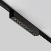 Трековый светильник Technical TR082-4-12WTW-M-B