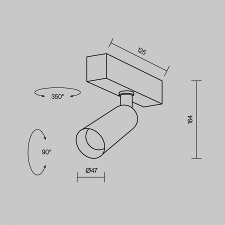 Трековый светильник Technical TR103-4-7WTW-M-W