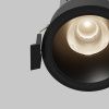 Встраиваемый светильник Technical DL123-10W-4K-B