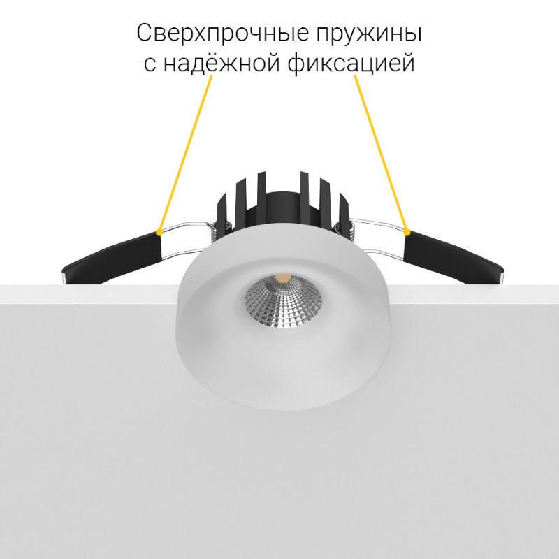 Встраиваемый светодиодный светильник Ledron SL74238/10W