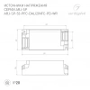 Блок питания ARJ-SP-53-PFC-DALI2-NFC-PD-WR (53W, 3-44V, 0.5-1.4A) (Arlight, IP20 Пластик, 5 лет) 044888