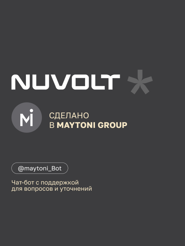 Встраиваемый светильник NUVOLT LDL-042B