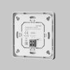 Панель управления Lighting control 721039