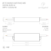 Блок питания Arlight ARPV-12045-B