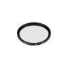 Фильтр LGD-ARTIFACT-DIFFUS-LENS-R49 (BK) (Arlight, Металл) 059718