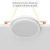 Встраиваемый светодиодный светильник Ledron LIP0906-10W-Y 4000K White
