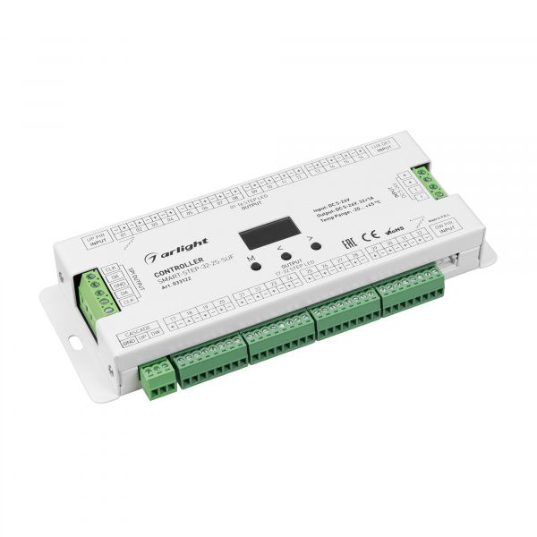 Контроллер лестничный SMART-STEP-32-2S-SUF (5-24V, 32x1A, SPI) (Arlight, IP20 Пластик, 5 лет) 033122
