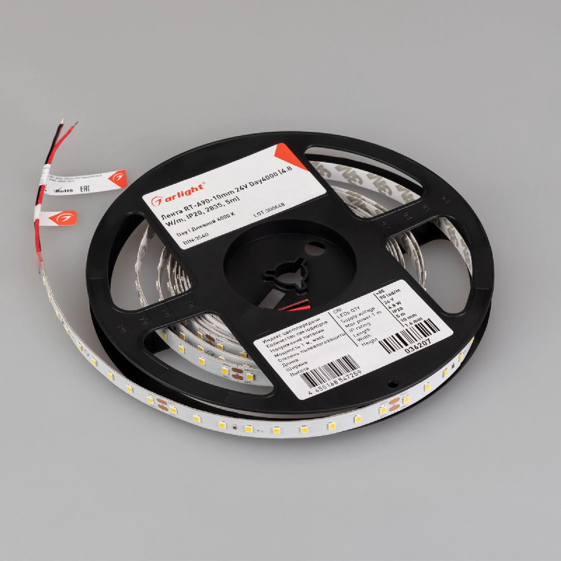 Светодиодная лента RT-A90-10mm 24V Day4000 (4.8 W/m, IP20, 2835, 5m) (Arlight, высок.эфф.200 лм/Вт) 036207