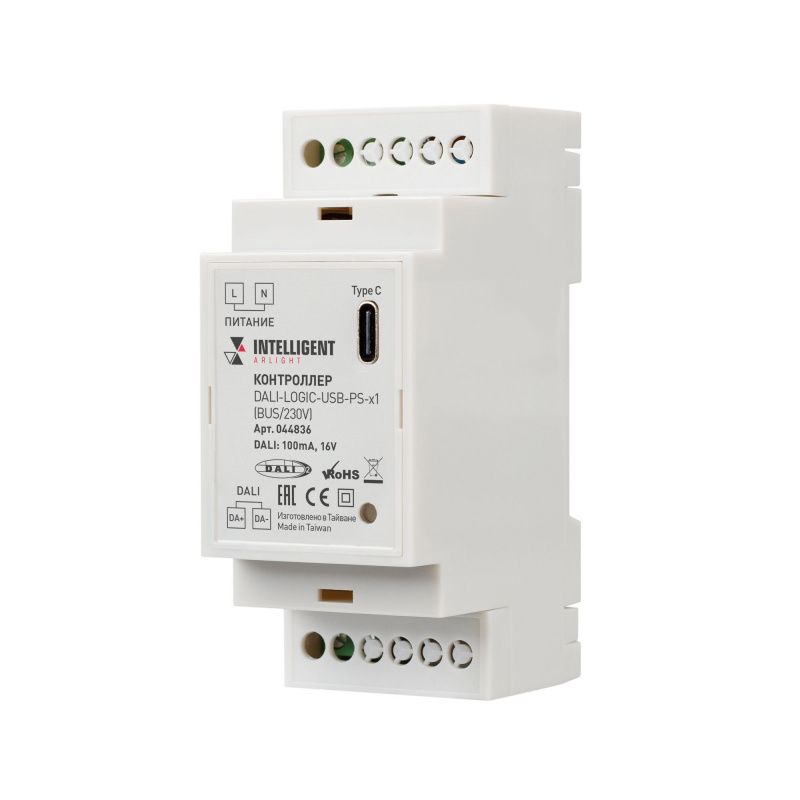 INTELLIGENT ARLIGHT Контроллер DALI-LOGIC-USB-PS-x1 (BUS/230V) (IARL, IP20 Пластик, 2 года) 044836