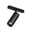 Уличный трековый светильник Outdoor O-TR02-1-S-15WB4K