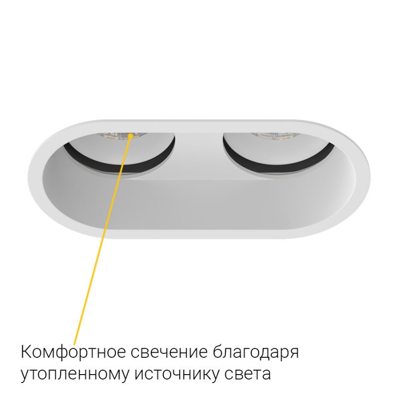 Встраиваемый поворотный светодиодный светильник Ledron PERFECT 2